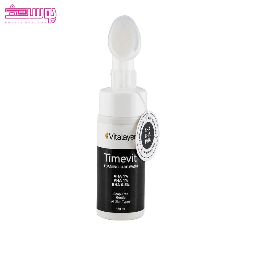 فوم شستشوی صورت ویتالایر مدل تایم ویت حجم 150ml