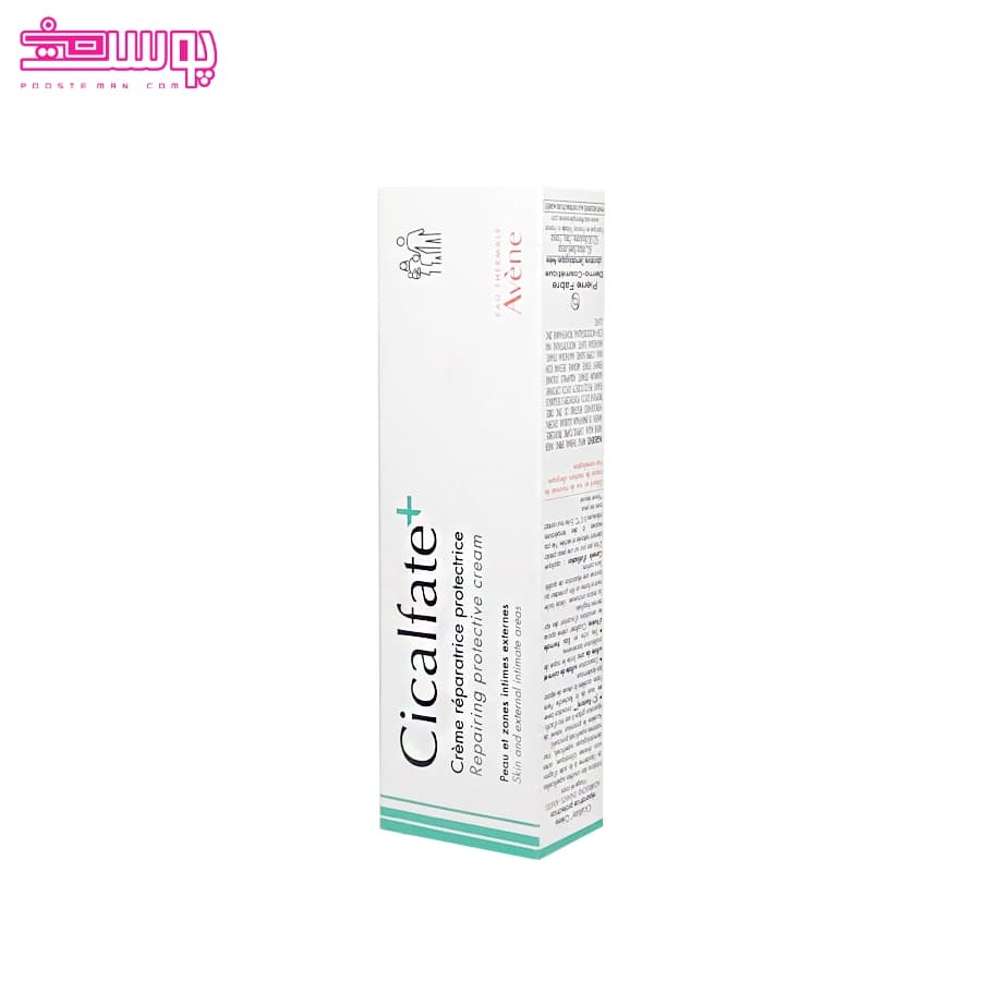 کرم ترمیم کننده سیکالفیت اون Cicalfate+ حجم 40ml — تصویر ۲