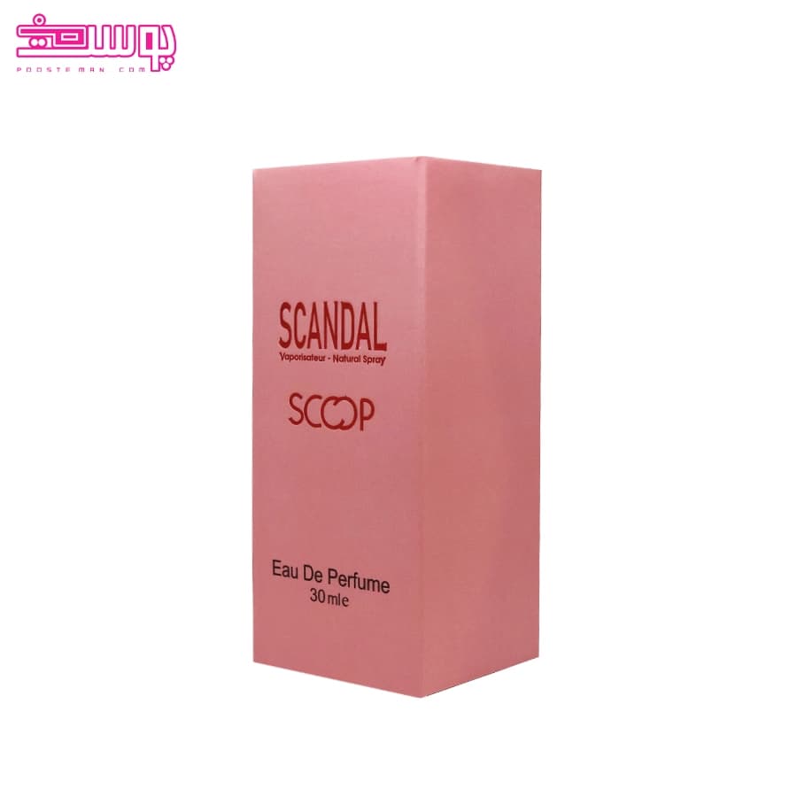 عطر اسکندل اسکوپ حجم 25 میلی لیتر — تصویر ۲