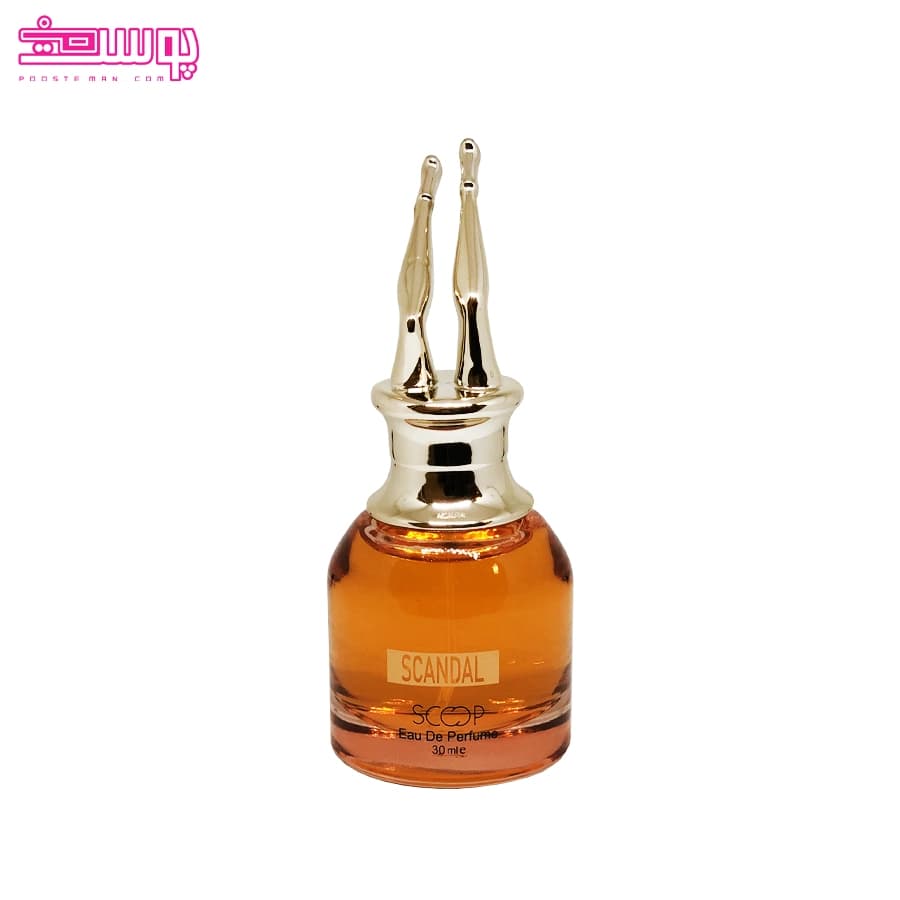 عطر اسکندل اسکوپ حجم 25 میلی لیتر