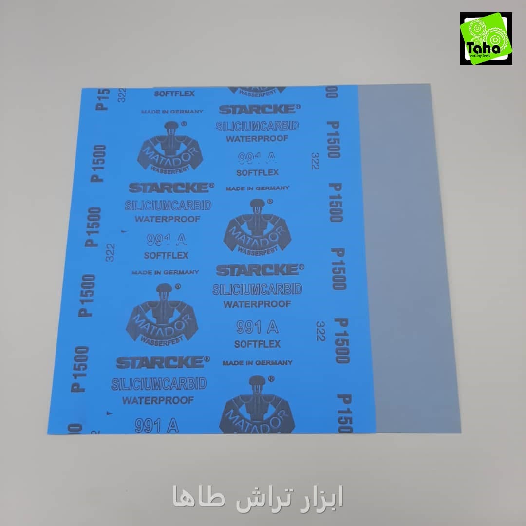 پوستاب P1500 ماتادور