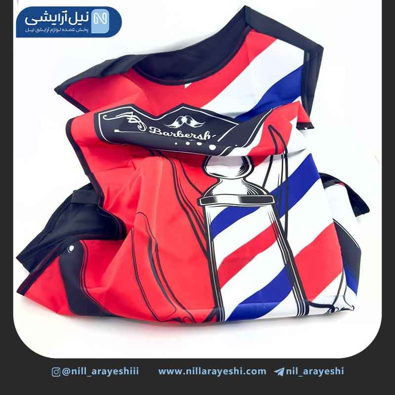 روپوش استاد کار کاوری طرح دار سان گلدن ( آبی قرمز )