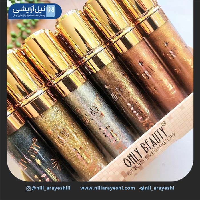 سایه گلیتری مایع طرح انلی بیوتی کد SL – 7720