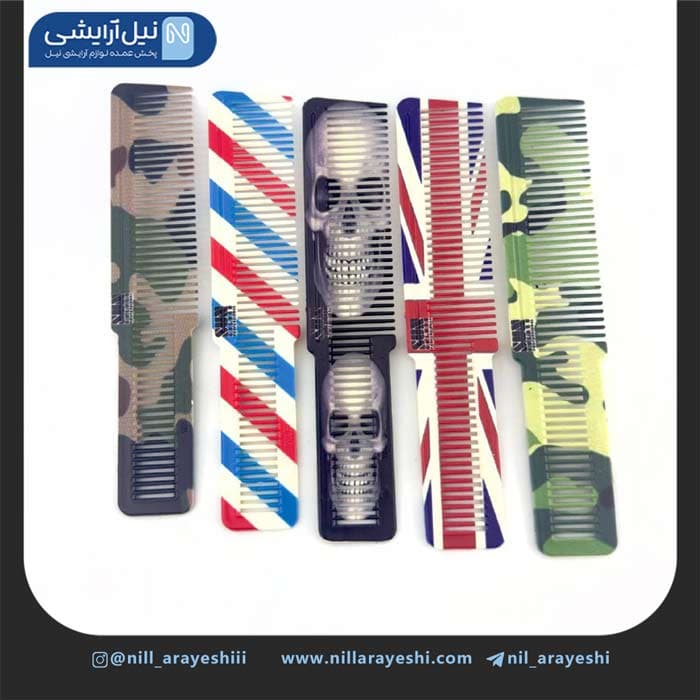 شانه کار وال طرح دار مدل ته بسته سان گلدن — تصویر ۲