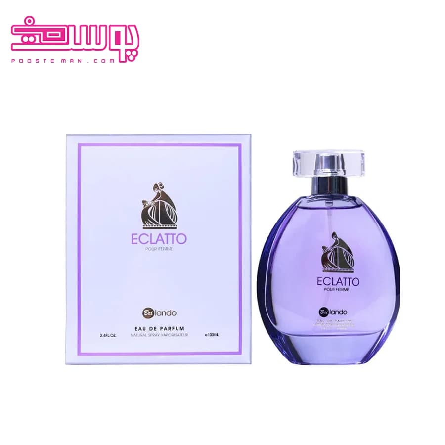 عطر اکلت بایلندو حجم 100 میلی لیتر