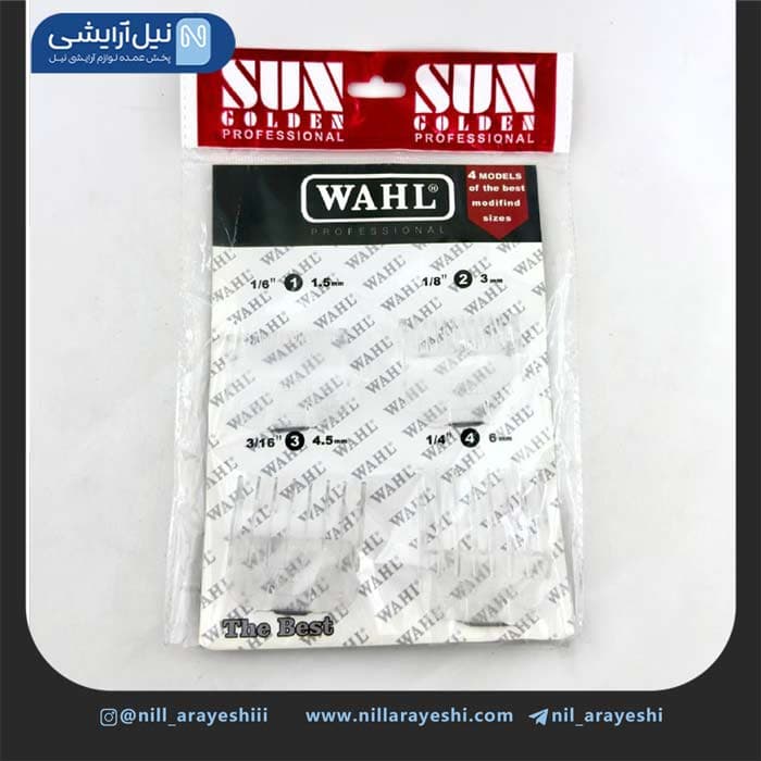 شانه شیشه ای ماشین اصلاح وال سان گلدن چهار تیکه — تصویر ۳