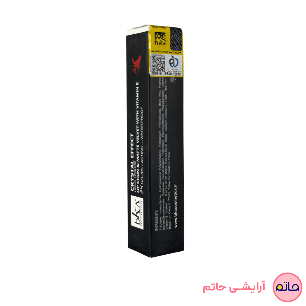 رژ لب مایع بکا شماره LG24 حجم ۸ میلیلیتر — تصویر ۳