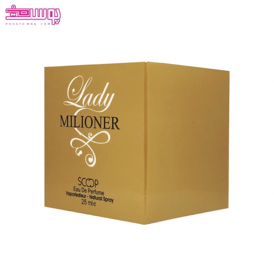 عطر لیدی میلیونر اسکوپ حجم 25ml — تصویر ۲