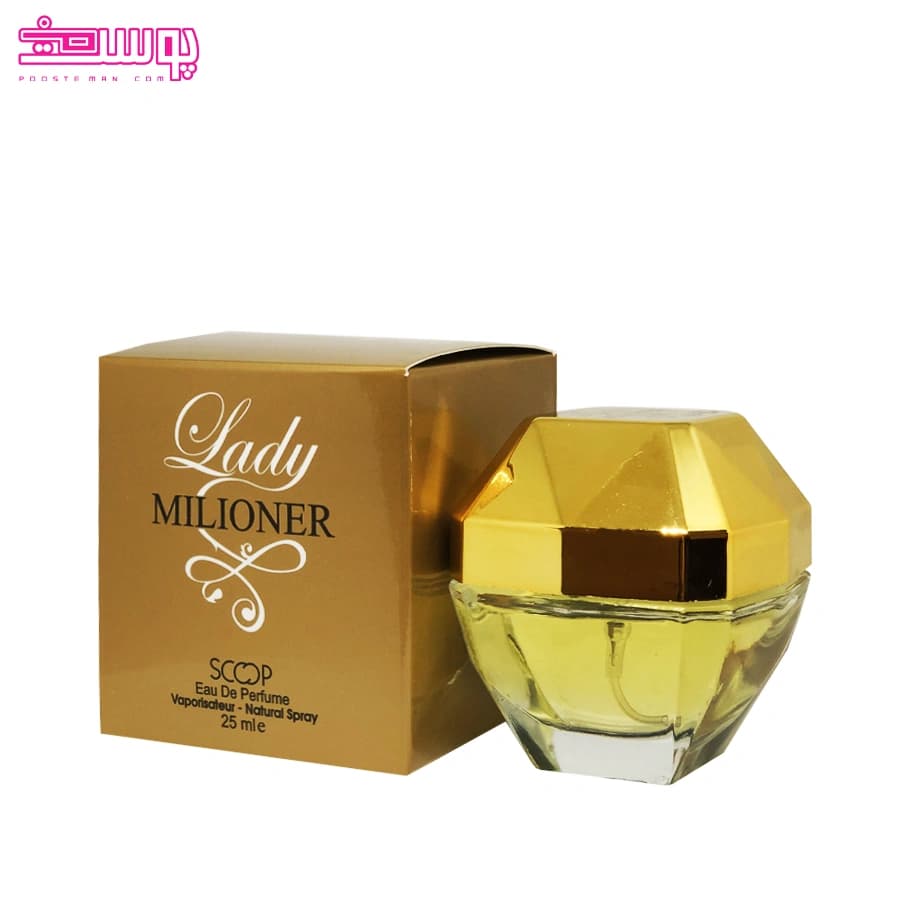 عطر لیدی میلیونر اسکوپ حجم 25ml