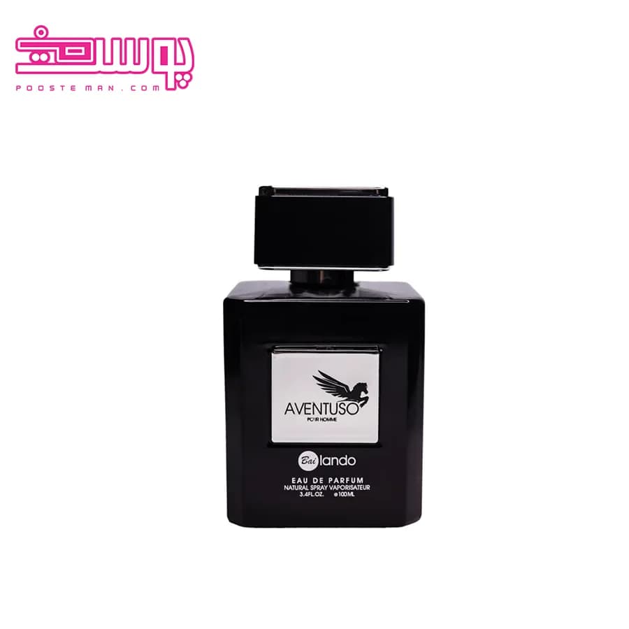 عطر اونتوس بایلندو حجم 100 میلی لیتر