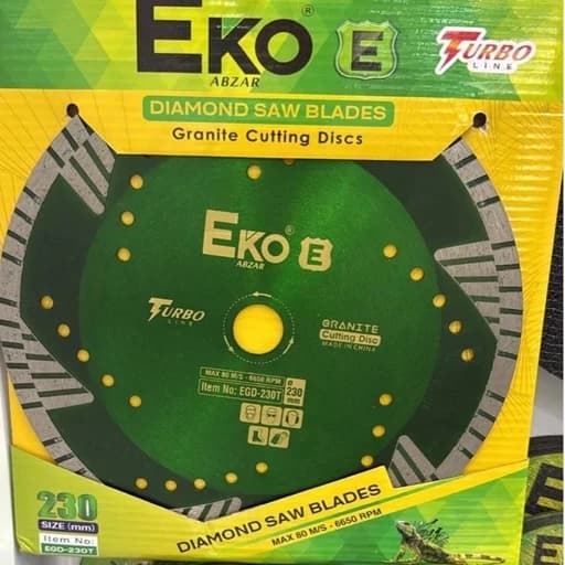 تیغ گرانیت بر230 توربو EKO