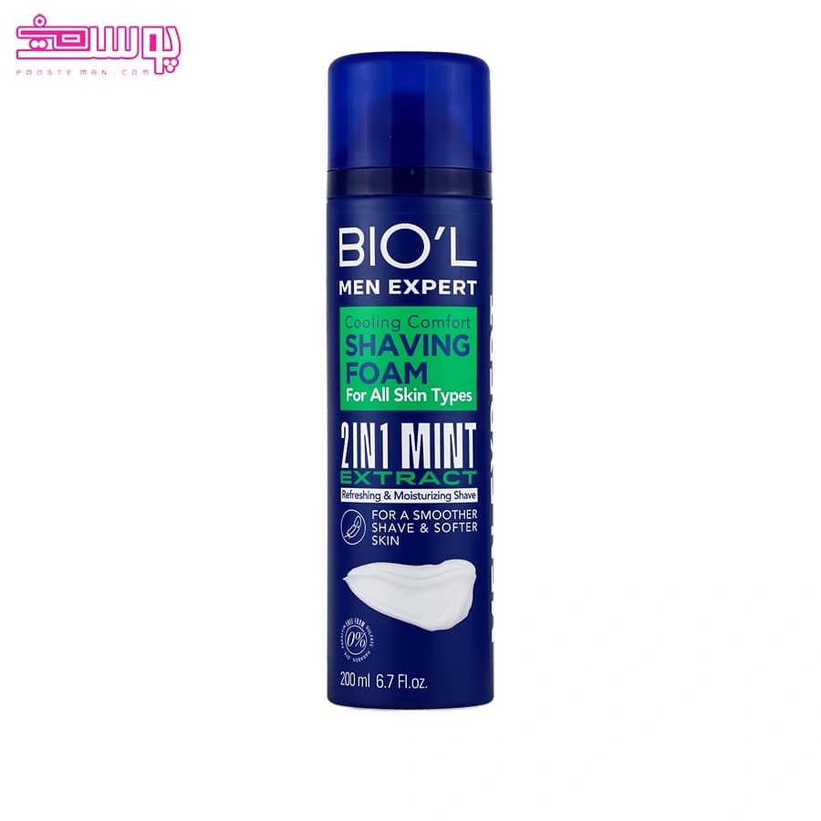 فوم اصلاح 2 در 1 بیول حاوی عصاره نعنا حجم 200ml