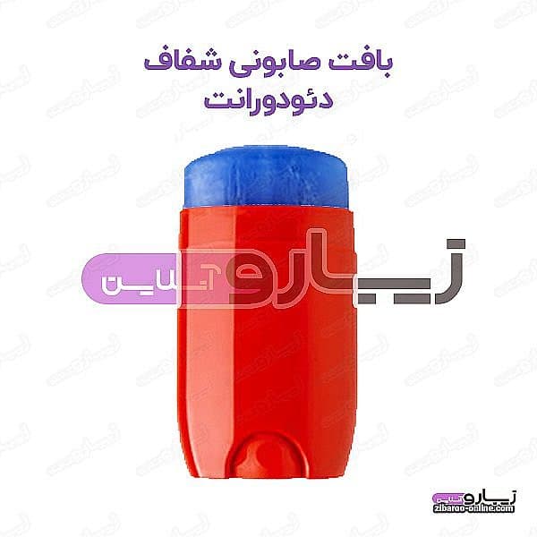 مام الد اسپایس OLD SPICE ORIGINAL حجم50g اصل — تصویر ۳