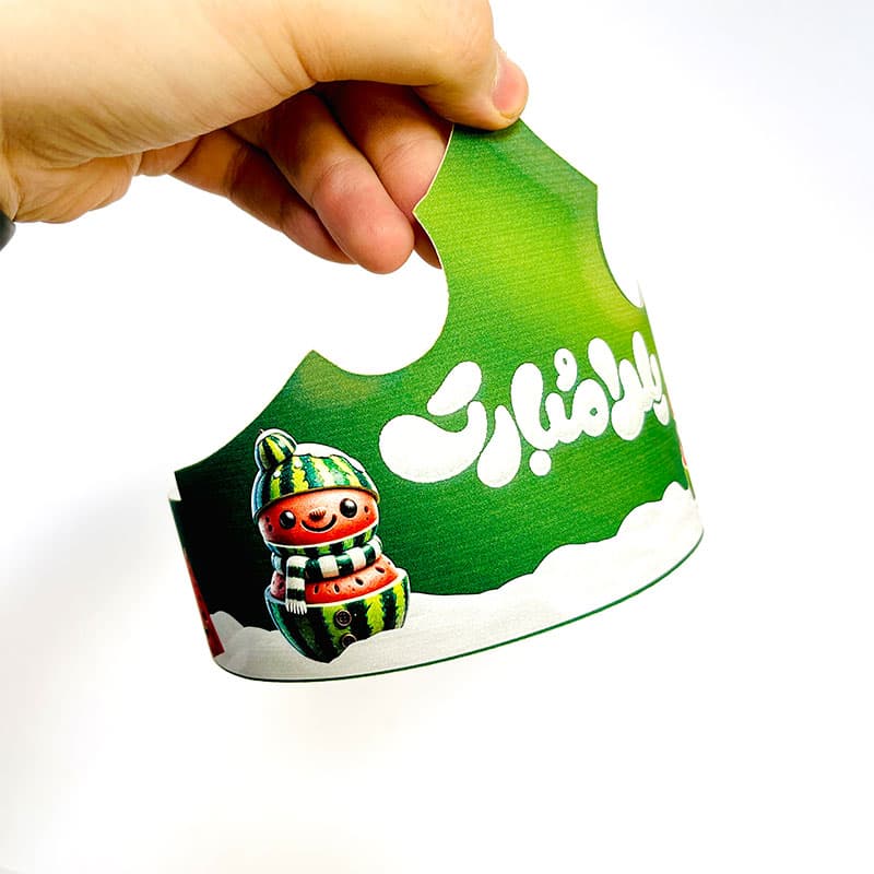تاج جشن شب یلدا — تصویر ۲