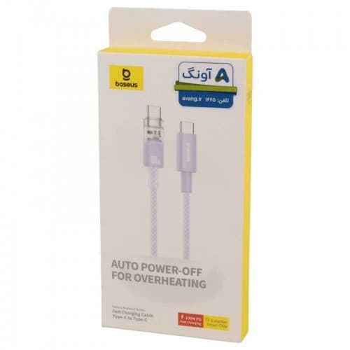کابل شارژ دو سر TYPE-C فست شارژ BASEUS مدل P10319703 طول 2 متر — تصویر ۲
