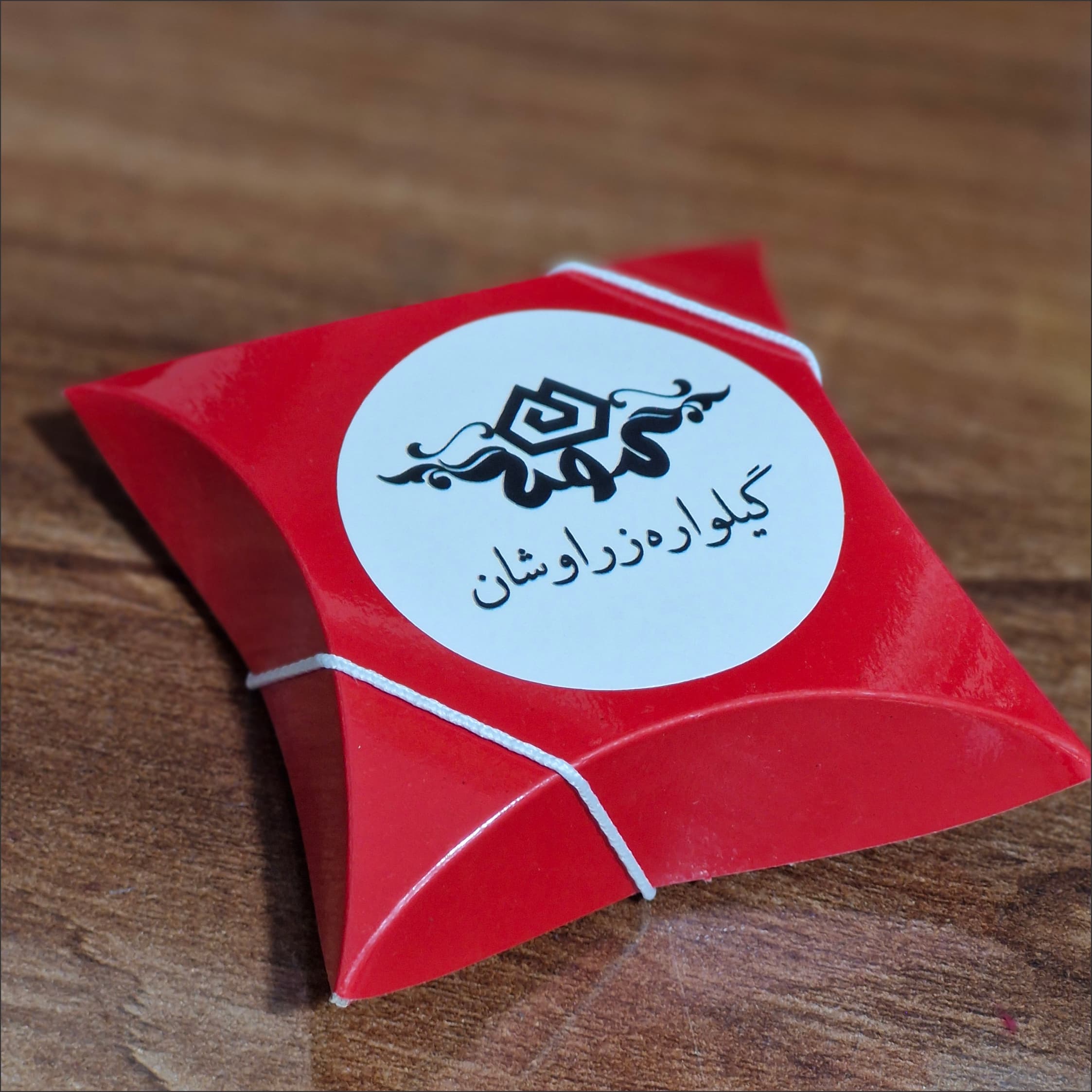 جاکلیدی گیوی مدل مکعب عشق اسم سیروس کد OST01 — تصویر ۳