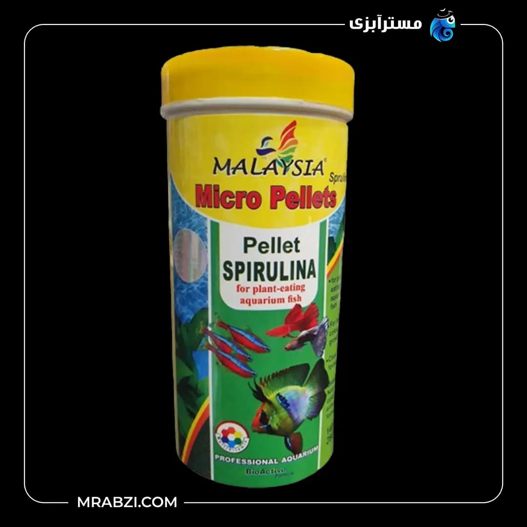 غذای ماهی مالزی مدل میکرو پلیت اسپرولینا وزن 140 گرم