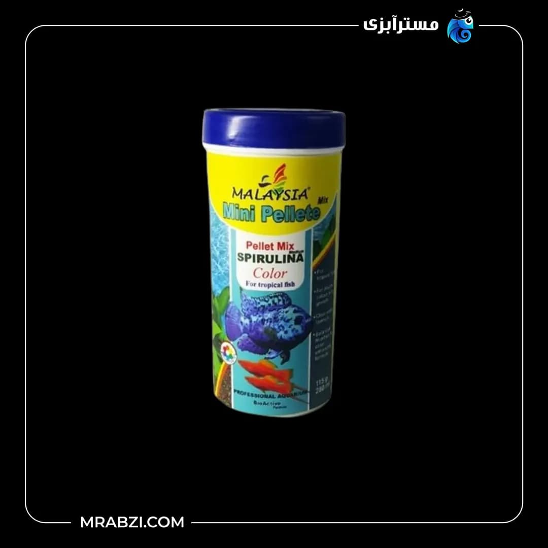 غذای ماهی مالزی مدل Mini Pellet وزن 115 گرم