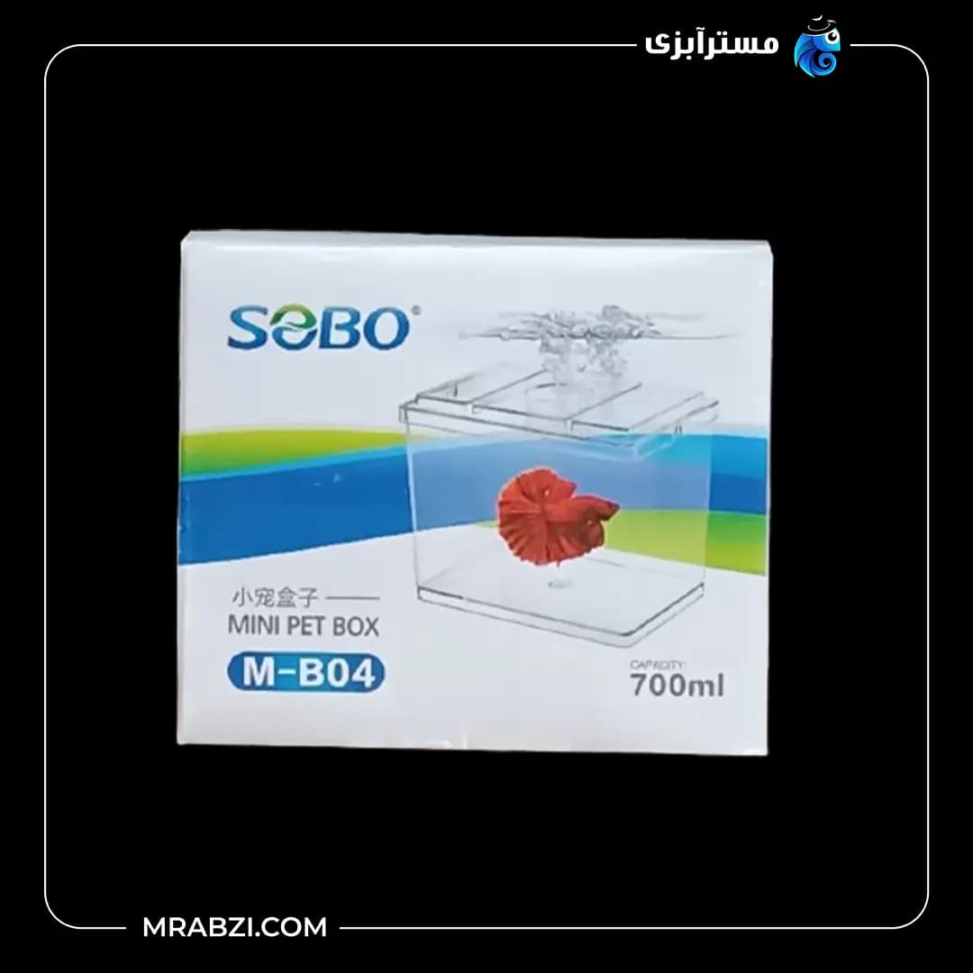 تنگ یا مینی آکواریوم پت باکس M-B04 سوبو — تصویر ۲