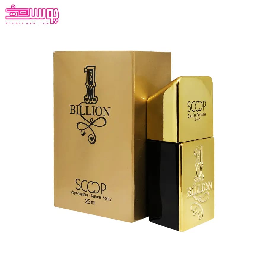 عطر وان میلیون اسکوپ حجم 25 میلی لیتر