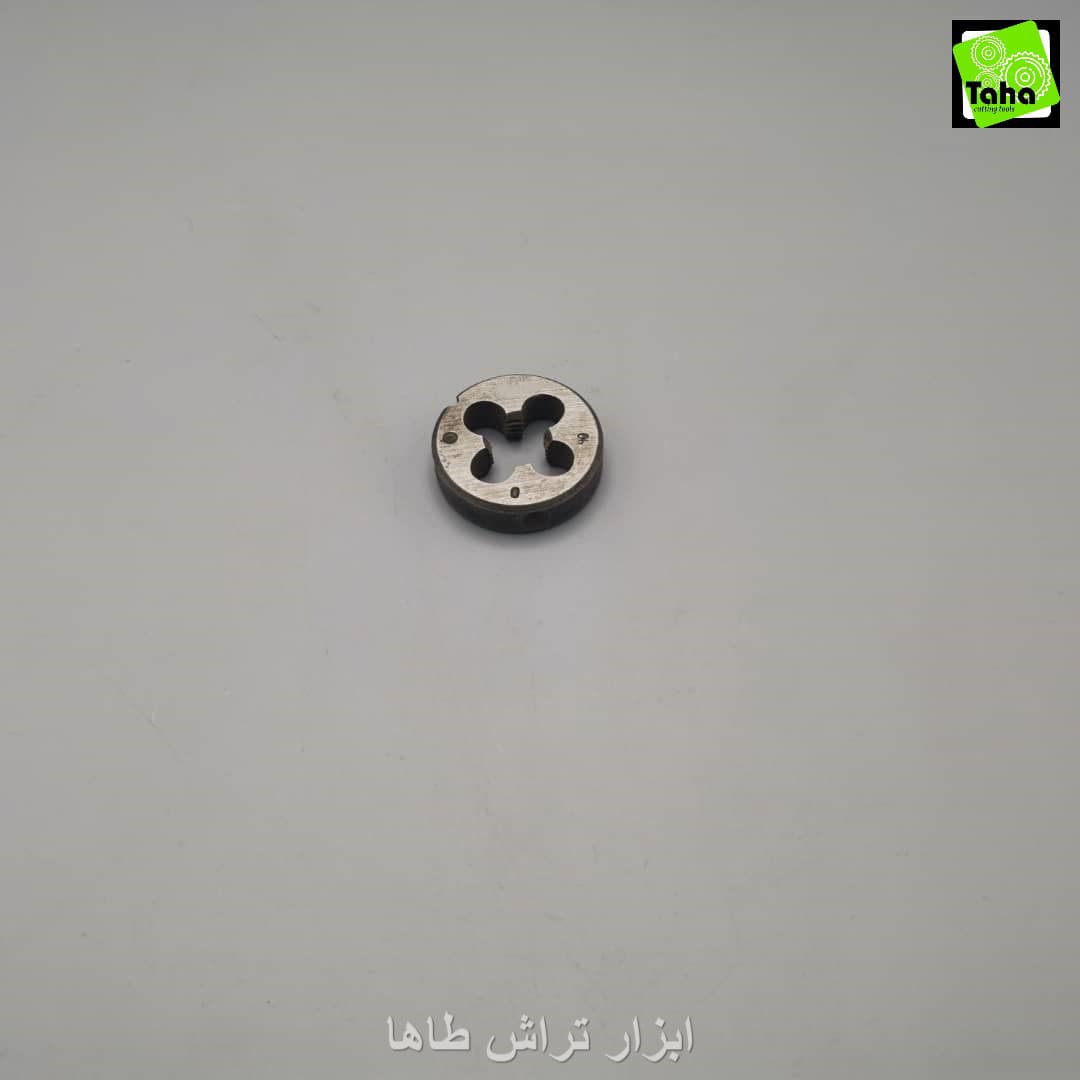 حدیده0.5*14 روسی
