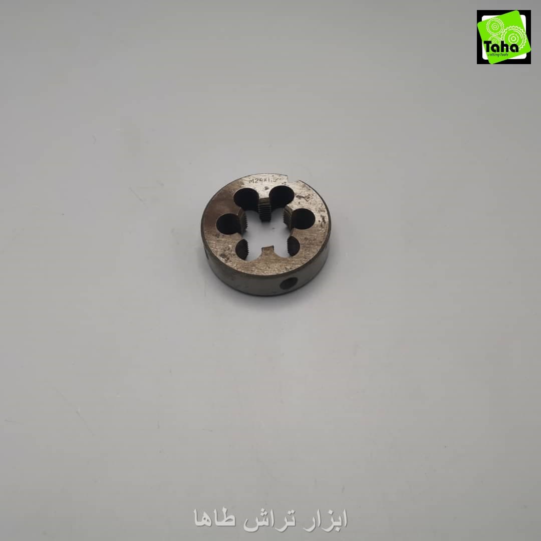 حدیده0.75*24 روسی