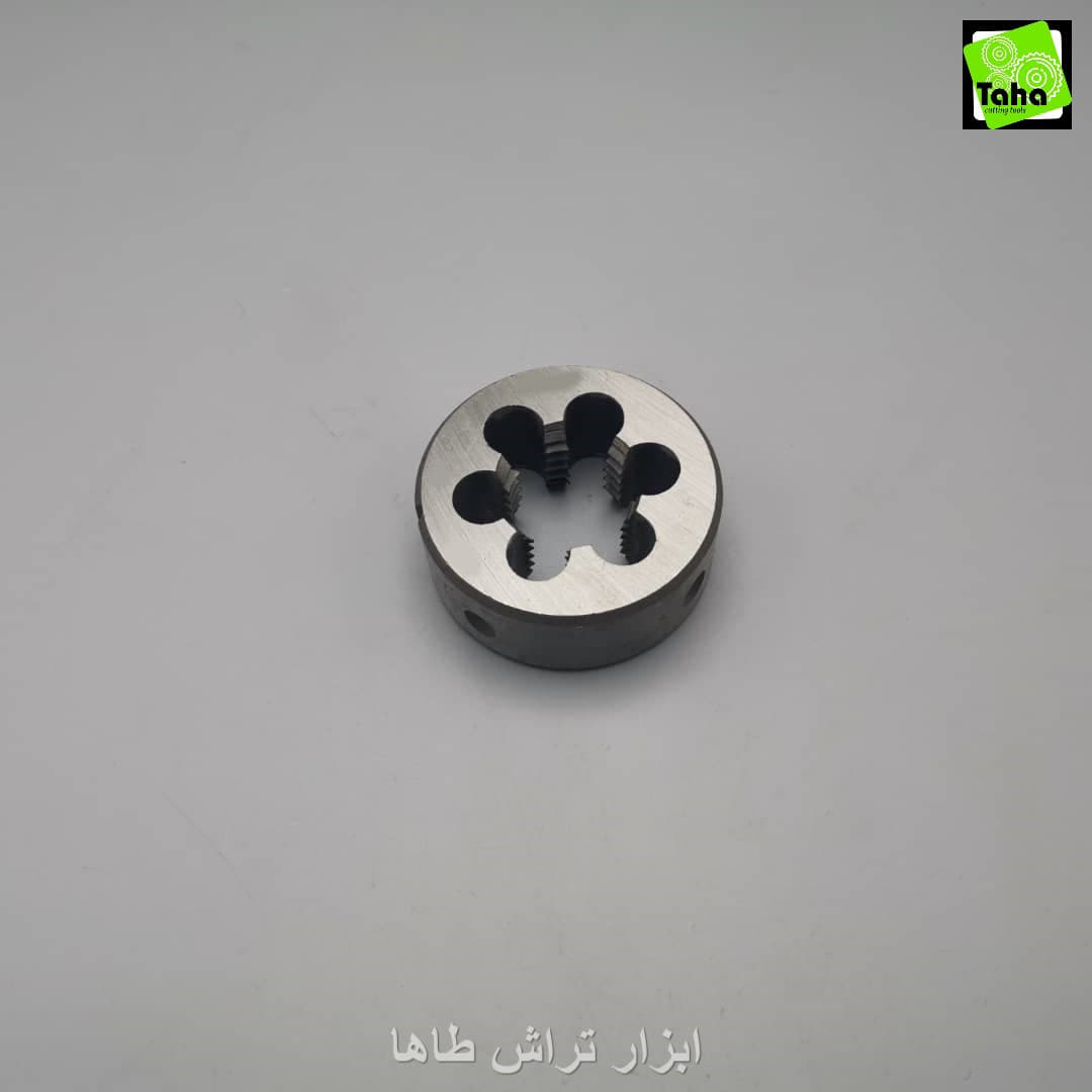 حدیده0.75*30 روسی