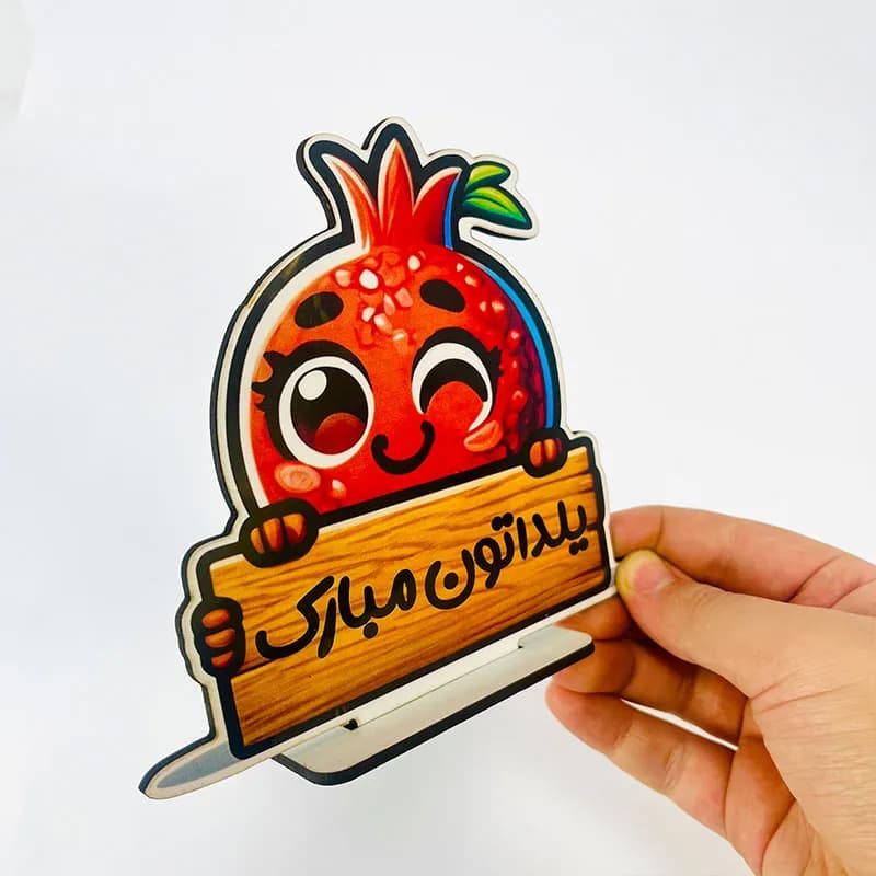گیفت انار یلدا رومیزی — تصویر ۳