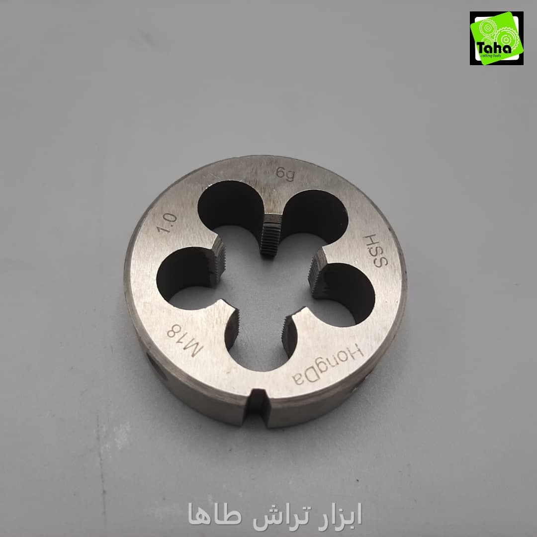 حدیده1*18 هونگدا