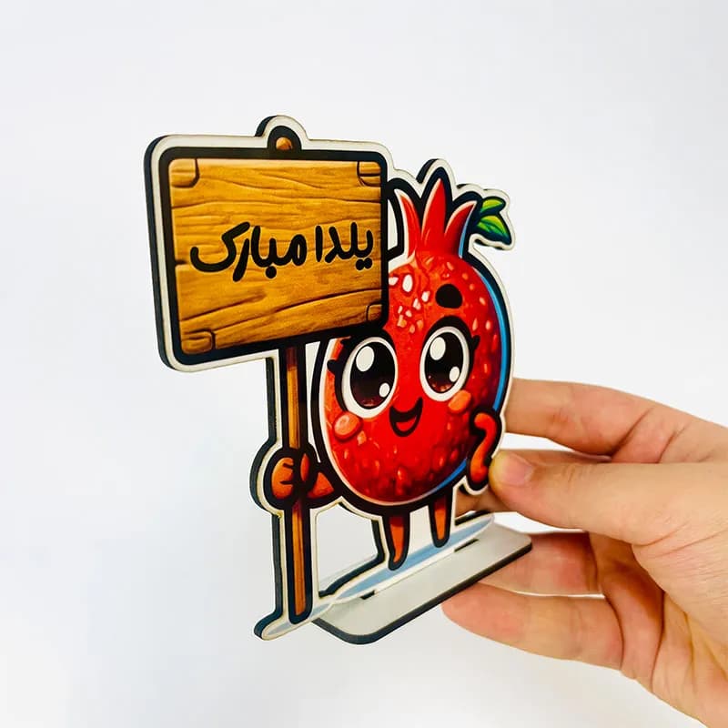گیفت یلدایی رومیزی انار — تصویر ۲