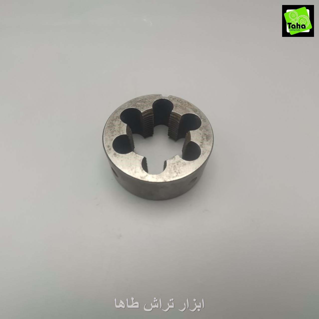 حدیده1/4-1 لولهKروسی