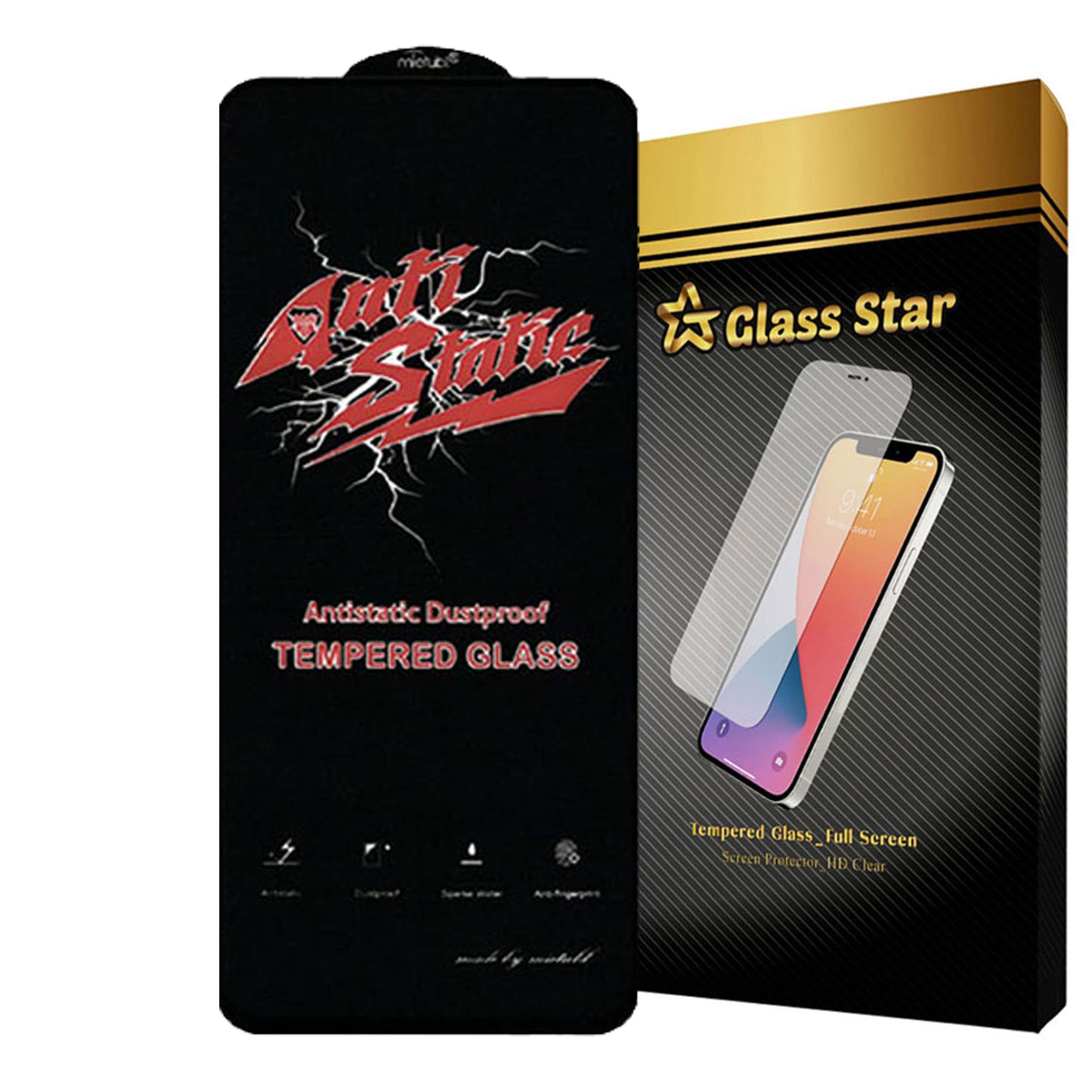 محافظ صفحه نمایش آنتی استاتیک گلس استار مدل ANTIDUSTS مناسب برای گوشی موبایل شیائومی Redmi Note 13 Pro — تصویر ۲