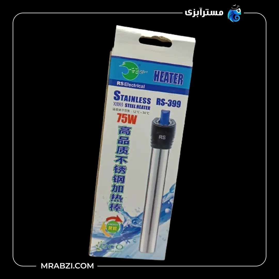 بخاری ۷۵w استیل RS-399 آر اس الکتریکال