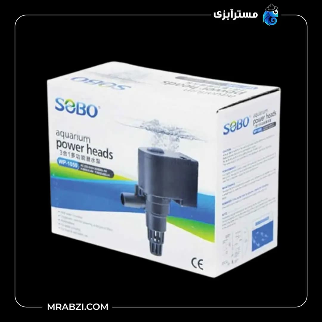 پاور هد سوبو مدل WP-1050