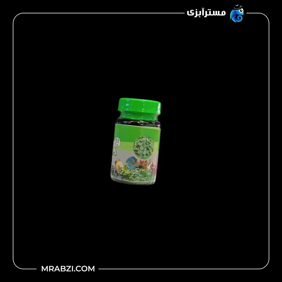 قرص جلبک اسپرولینا اوشن بلو