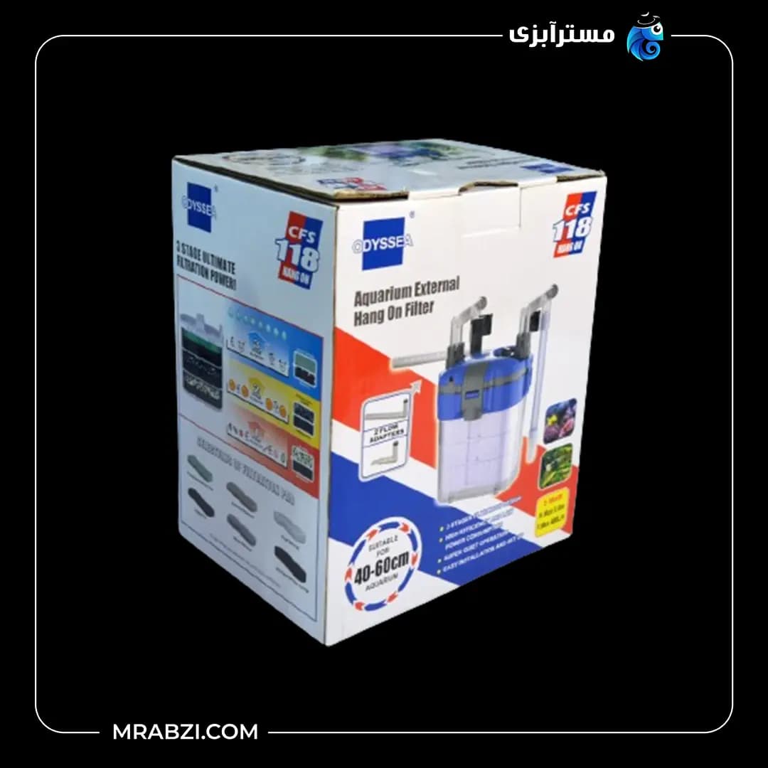 فیلتر هنگان ادیسه مدل 118 CFS — تصویر ۲