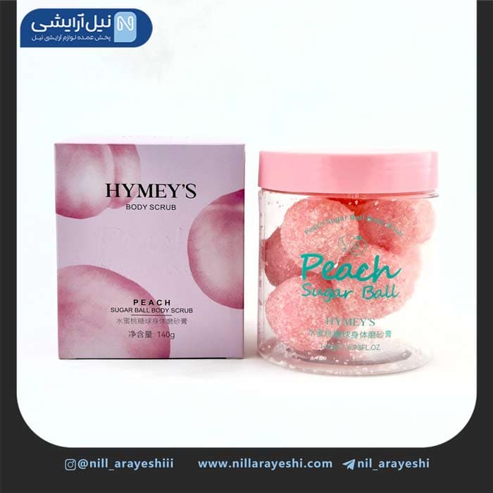 اسکراب آدامسی بدن سری کندی هایمز کد XXM06739 — تصویر ۲