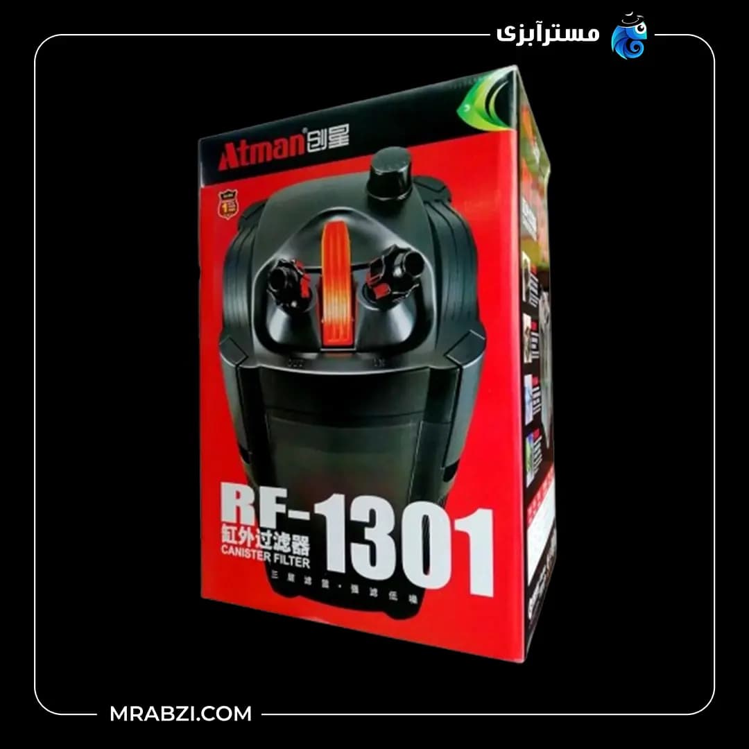 فیلتر سطلی آتمن rf-1301 — تصویر ۲
