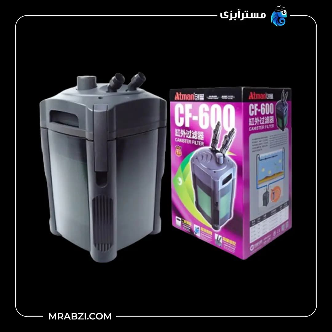 فیلتر سطلی CF-600 آتمن — تصویر ۲