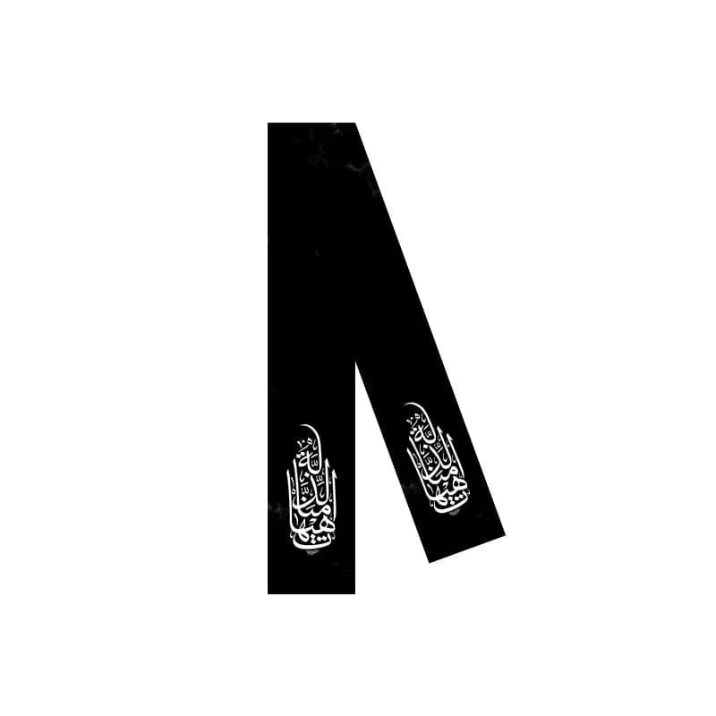 شال عزا اربعین — تصویر ۸