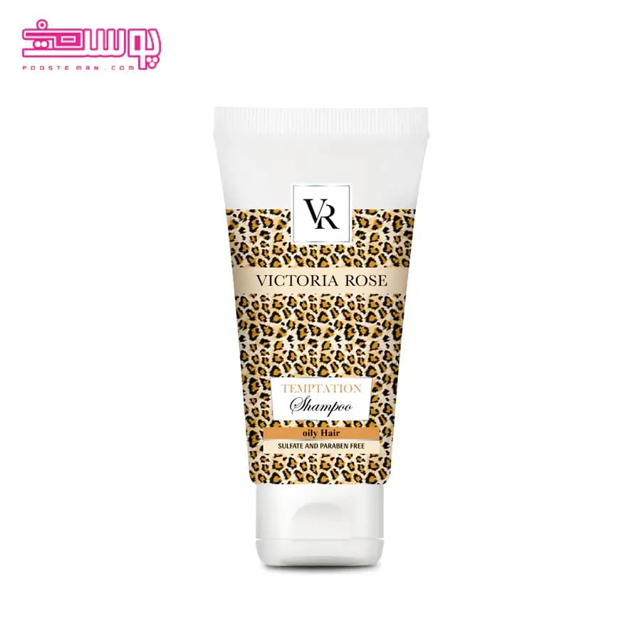 شامپو موهای چرب ویکتوریا رز مدل تمپتیشن حجم 250ml