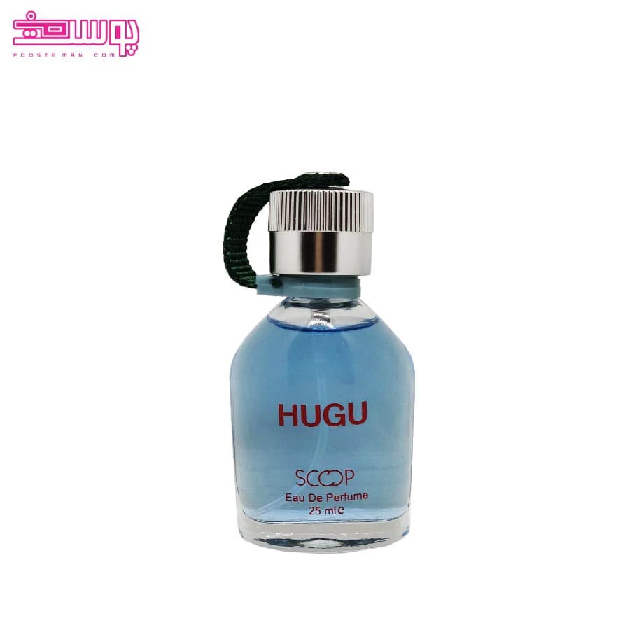عطر هوگو باس اسکوپ حجم 25 میلی لیتر