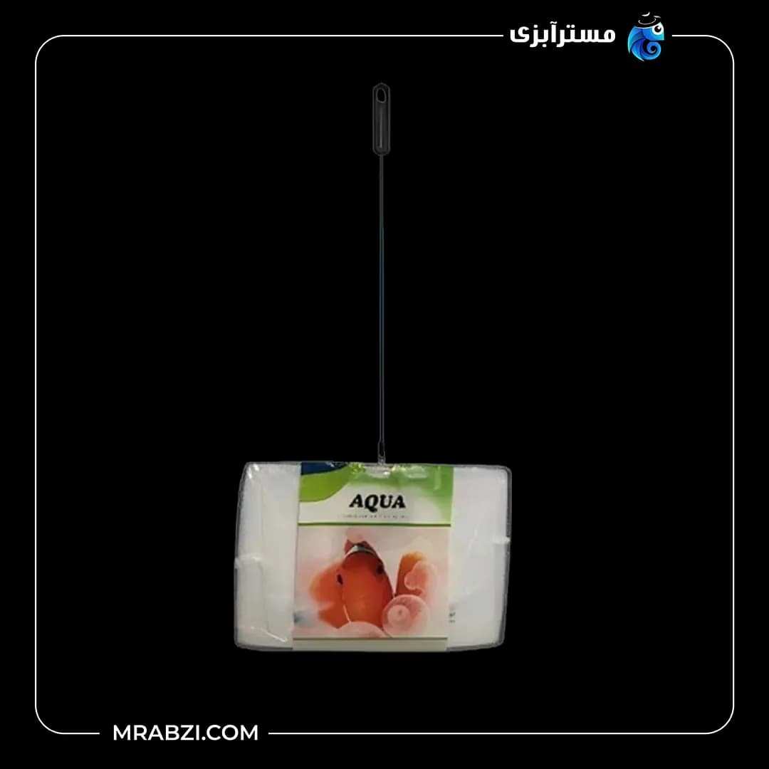 تور ماهی آکواریوم آکوا سایز 6 اینج