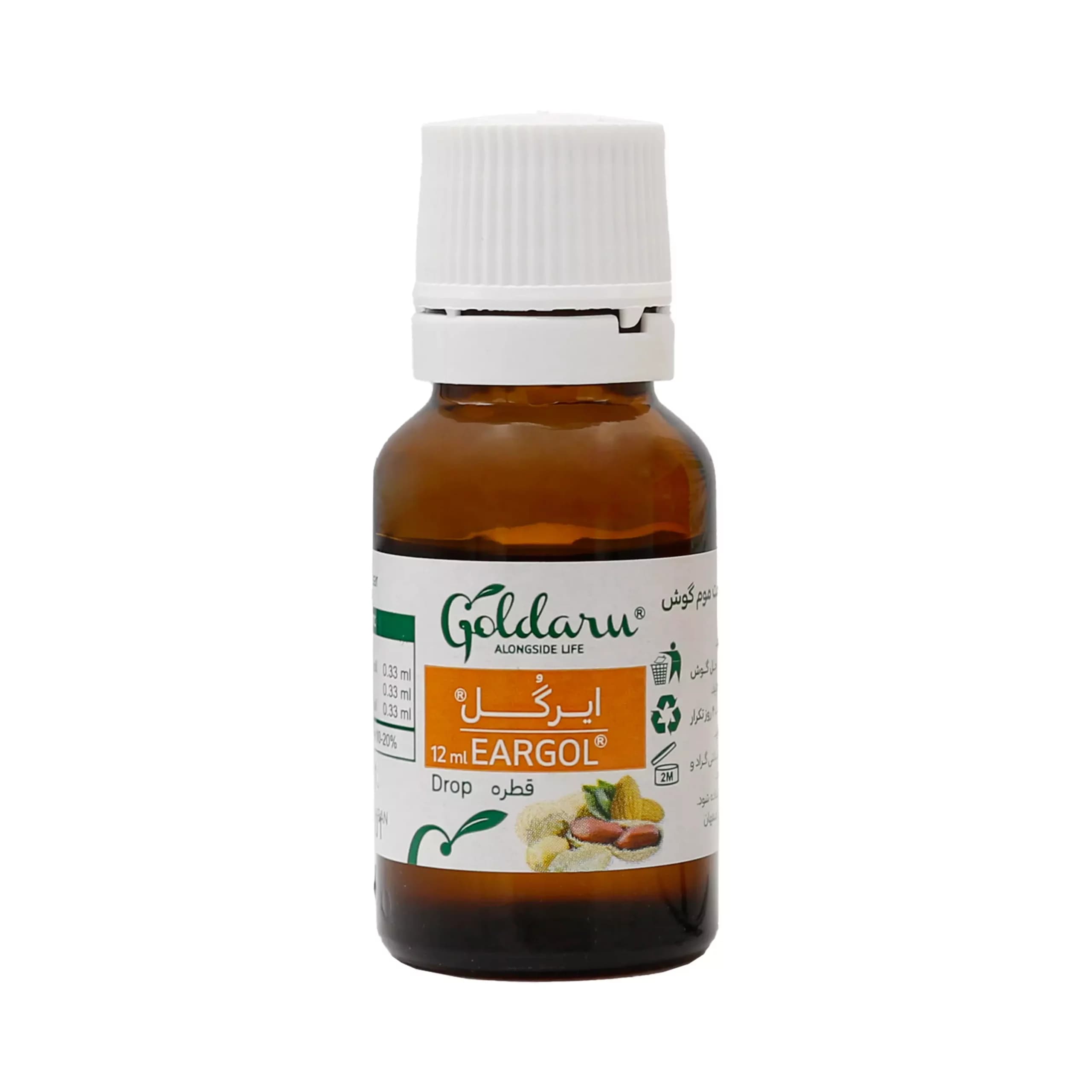 قطره ایرگل گل دارو — تصویر ۲