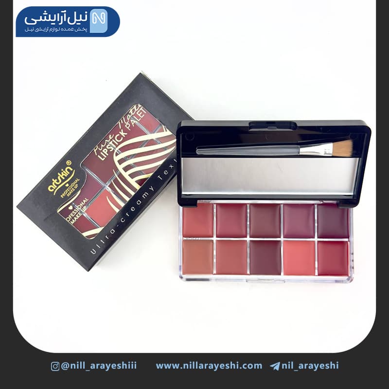 رژ پالتی ده رنگ آرت اسکین کد As972169 — تصویر ۲