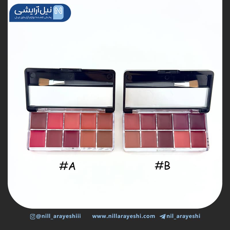 رژ پالتی ده رنگ آرت اسکین کد As972169 — تصویر ۳