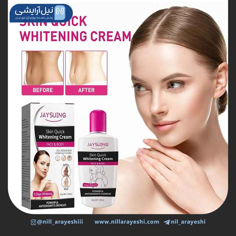 کرم سفید کننده صورت و بدن جی سونگ 120 میل — تصویر ۲