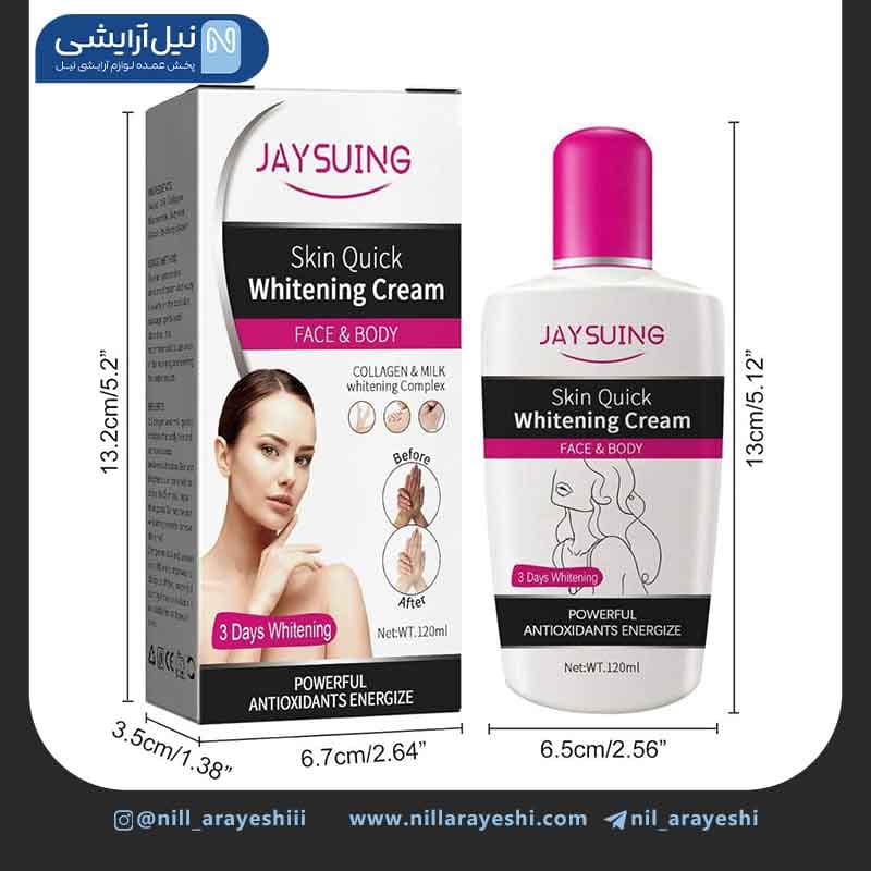 کرم سفید کننده صورت و بدن جی سونگ 120 میل