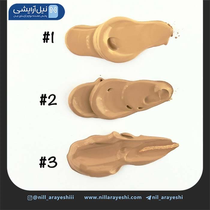 بی بی کرم تیوپی ژولیوس بیوتی کد jl4800 — تصویر ۲