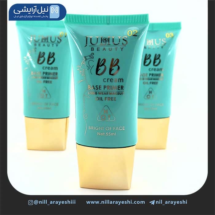 بی بی کرم تیوپی ژولیوس بیوتی کد jl4800 — تصویر ۳